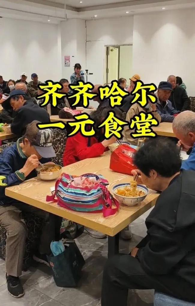 男子在自家酒楼旁开“一元饭堂” 公益初心暖人心