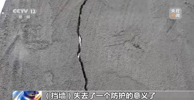 烟花厂防爆挡墙竟是空心的