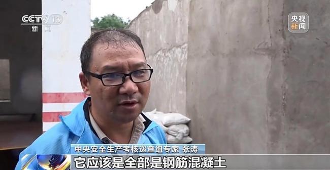 陕西一烟花厂防爆挡墙竟是空心的 安全隐患重重