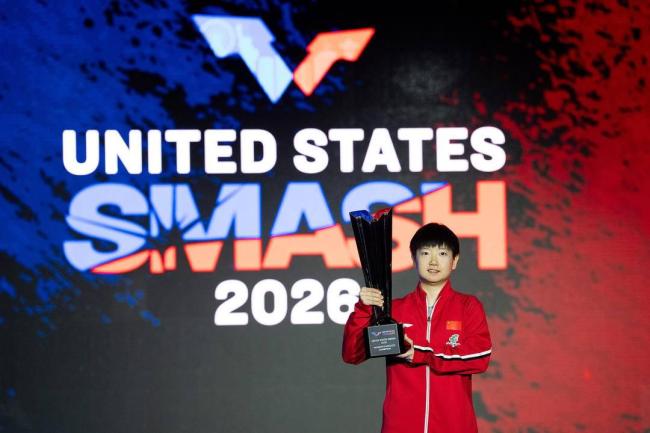 WTT美国大满贯国乒3冠 孙颖莎达成全满贯