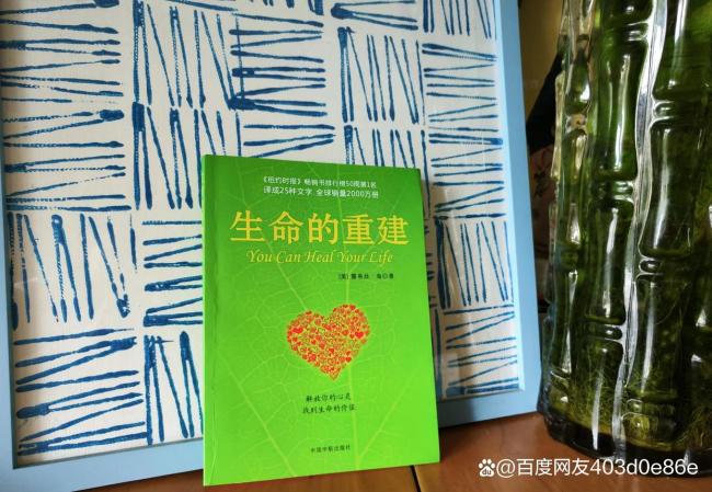 娃将铅笔削成龙鳞 家长：先打还是先骂 应对突发情况的正确顺序