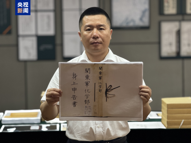 再添铁证！重要证据揭示侵华日军实施化学战