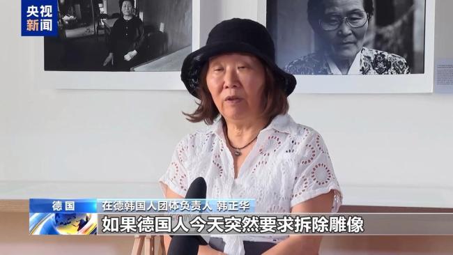 日本掩盖“慰安妇”罪行在心虚啥 雕像风波背后的真相逃避