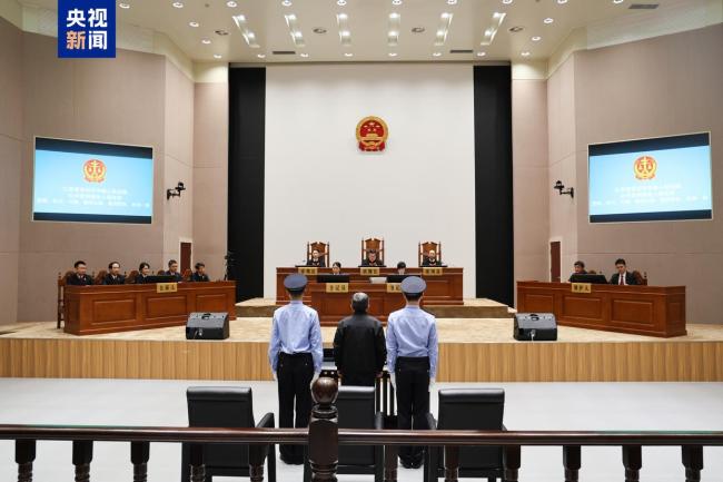 杨有林贪超22亿被判死刑 数罪并罚执行死刑