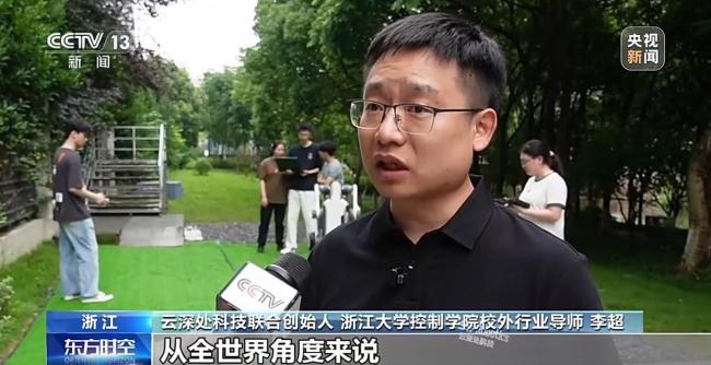 学什么？怎么学？9所高校首批开设具身智能专业