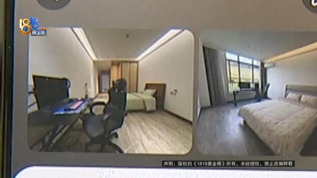 情侣住民宿半夜4点被陌生人开门 房东失误引发安全担忧