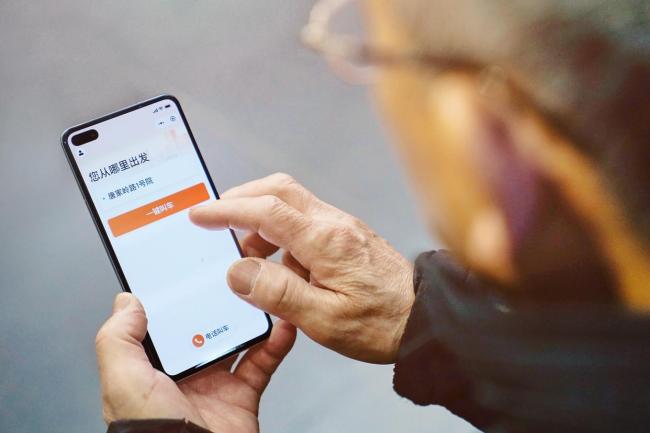 多地推进落实网约车“一车一码”