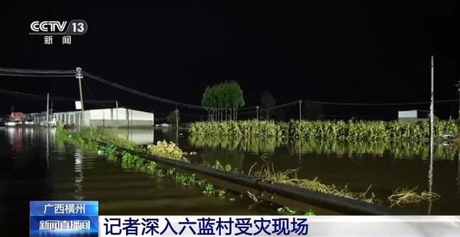 记者深入六蓝水库险情核心区域