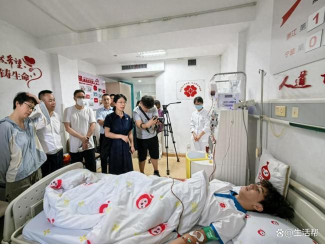 宁波21岁大学生捐献造血干细胞
