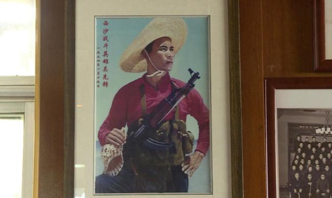西沙自卫反击作战一等功臣吴先锋逝世 英雄事迹永存
