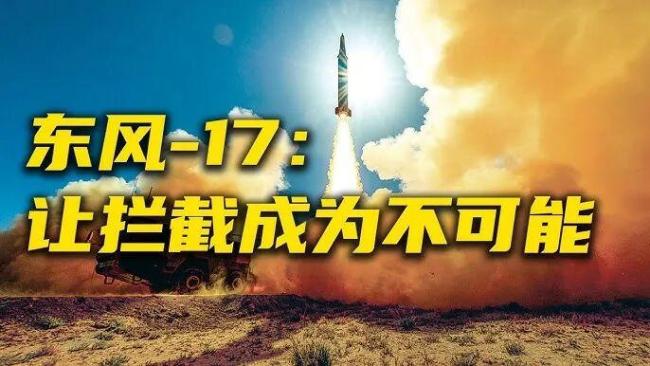 美军臆测解放军三种方式“收复台湾” 栈道行动虚张声势