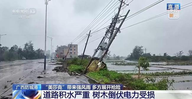 直击广西洪涝抢险现场 多部门连夜救援
