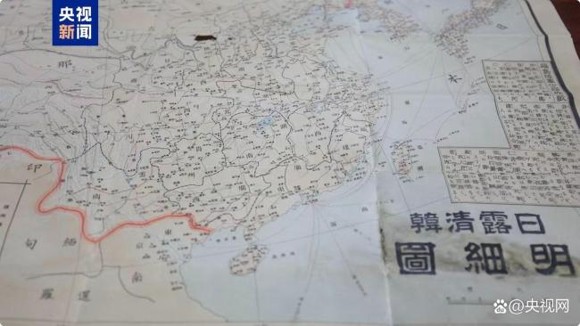 湖南首次公开一张日军侵略地图 揭露日本侵华野心