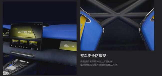 比亚迪新车：7月9日正式首发 腾势Z亮相古德伍德