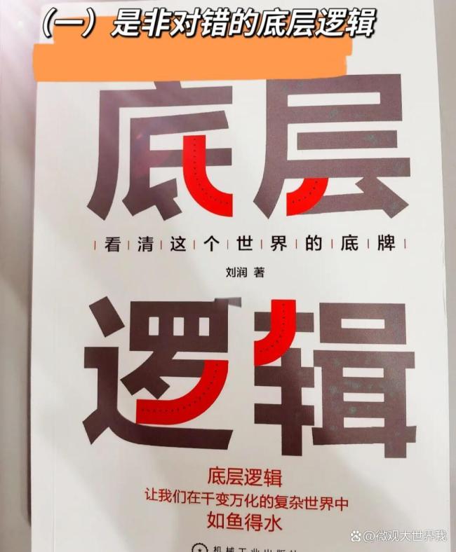 上半年中国挖掘机为何卖爆了 行业结构变化加速