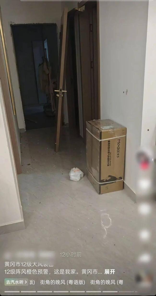 女子称堂妹一家三口被大风卷走坠亡 强对流天气致悲剧发生