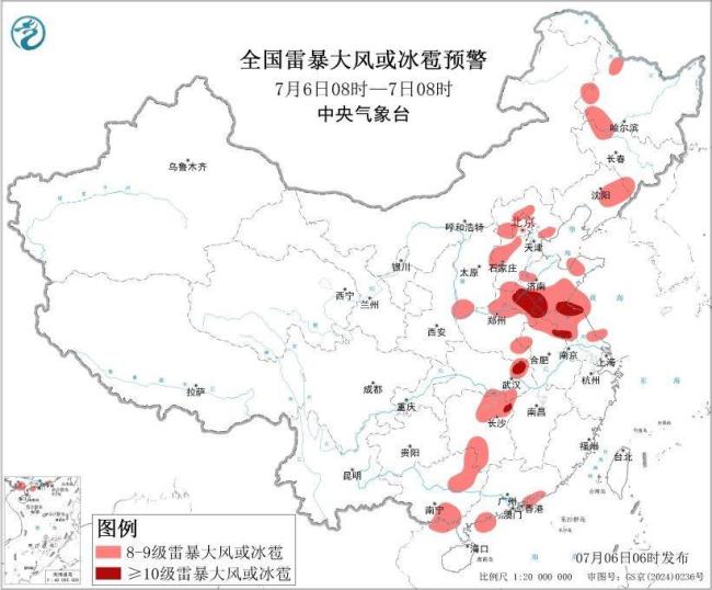 暴雨+强对流双预警齐发 多地将迎极端天气