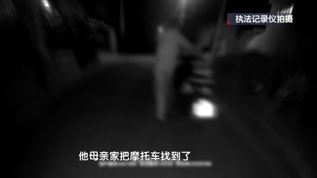 男子手机下单偷摩托 货运平台成盗窃工具