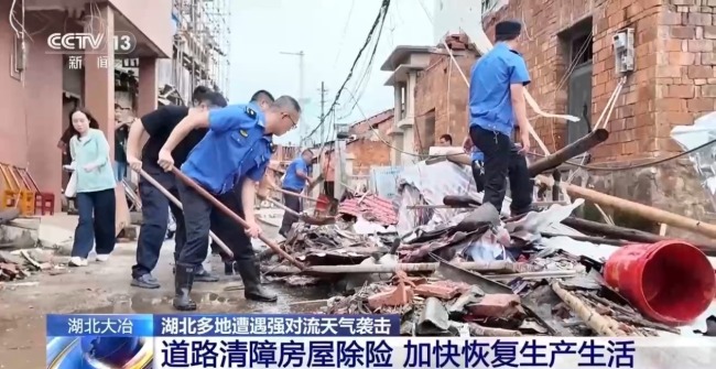 湖北多地遭遇强对流天气袭击 抢修工作正在进行