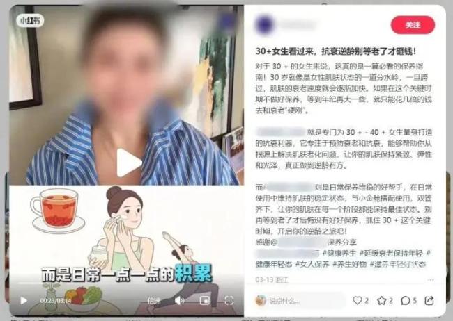 300多元“澳洲原装进口品”成本40元 跨境造假骗局揭秘