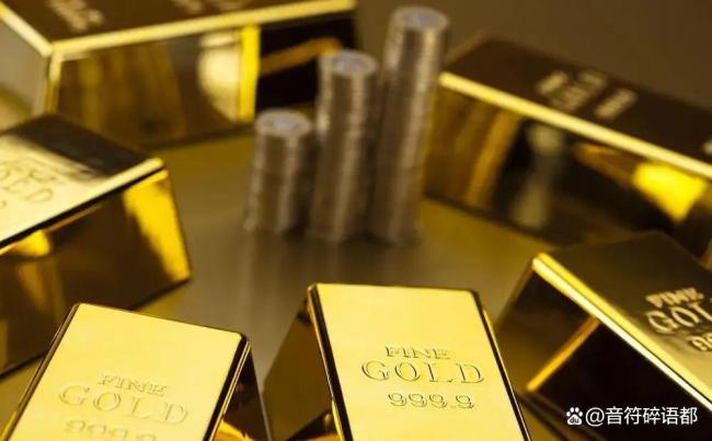 黄金跌三成是真崩还是假摔 背后“三笔钱”改主意