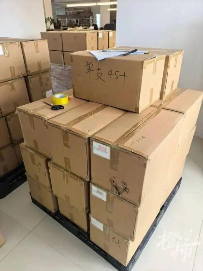警方曝光假洋牌保健品骗局