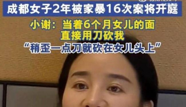 遭16次家暴小谢捐赠物资运抵横州 爱心满满送温暖