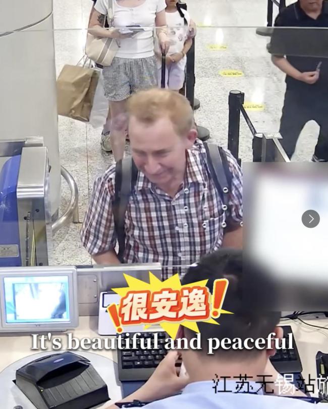 美国游客计划慢游中国两个月 沉浸式体验江南美景