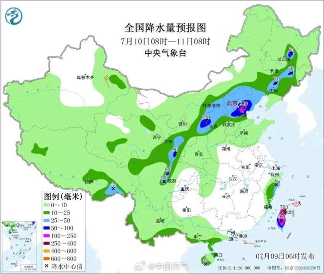 巴威登陆或北上 华北会极端强降雨吗 路径决定影响