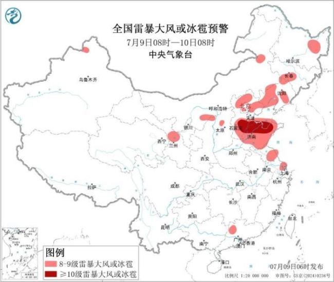 受台风影响辽宁将出现强降雨 局地大暴雨需防范次生灾害