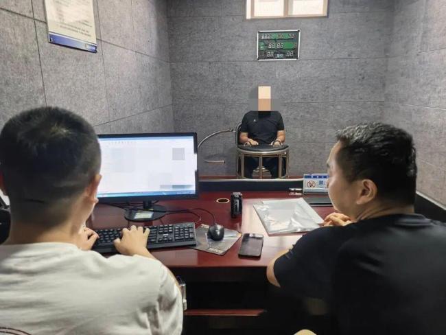 8人组织100余人赌球涉案超千万 世界杯期间网络赌局被破