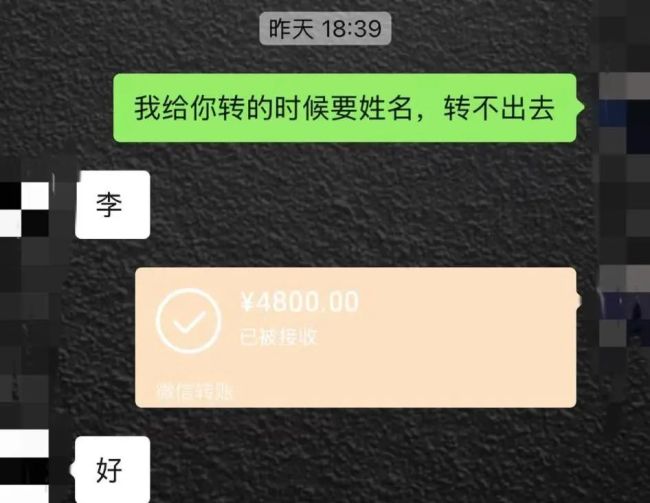千吨木材被冲走老板发声 金店悬赏寻金饰