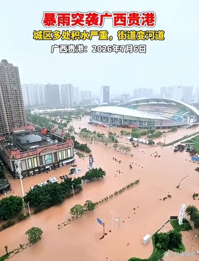 洪水来临父母用桶装下六个月婴儿