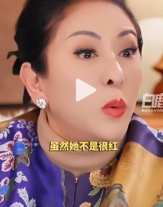 向太说向华强女儿扁头像切开的西瓜