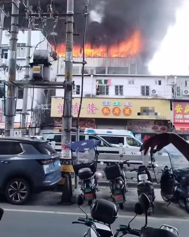 福建晋江一鞋厂起火