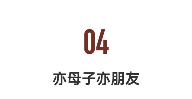 90后儿子和60后妈妈一起创作 母子共绘生活新篇章