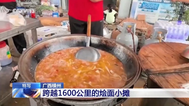 广西横州大批救援物资火速驰援灾区 无人机打通空中生命线