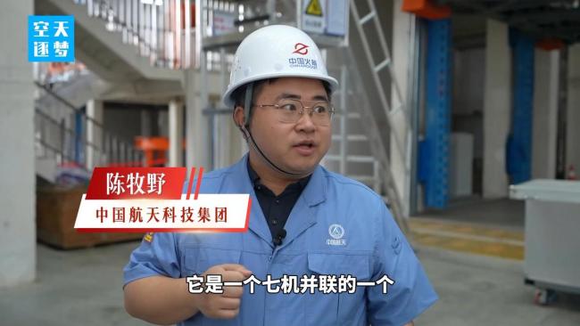 近距离看长十乙火箭丝滑回收全过程 海上网系捕获成功