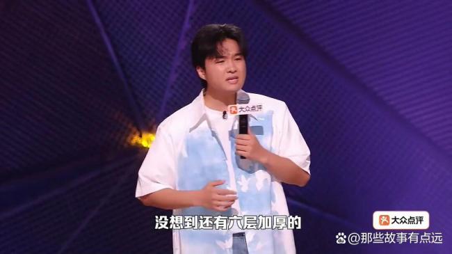 脱友3延播 新人表现引热议