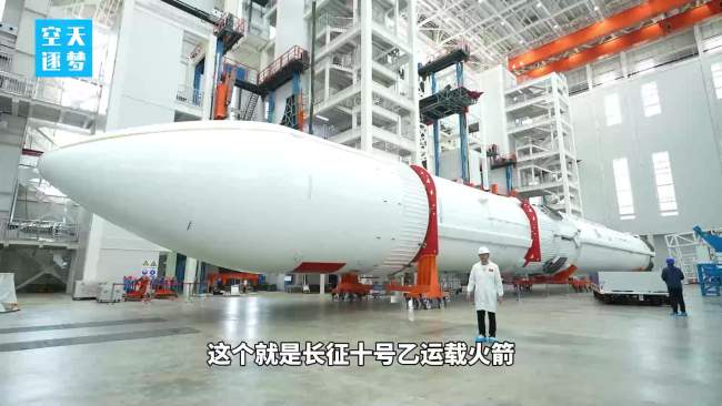 长征十号乙成功回收意味着什么
