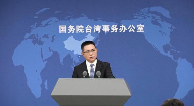 国台办表态男子义愤举动并正告民进党 勿政治操弄误导民众