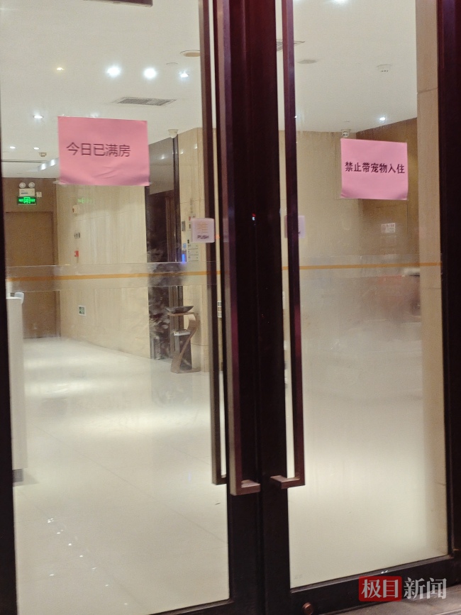 广西贵港内涝后市区酒店一房难求