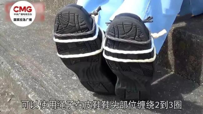洪涝来袭涉水转移 该穿什么鞋 选系带厚底运动鞋