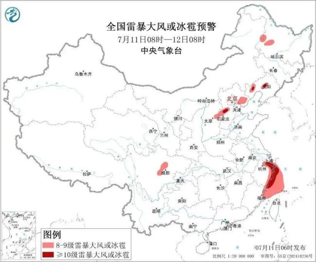 台风巴威实时路径 强台风级逼近浙闽沿海