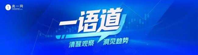 网友吐槽深圳地铁站里“辣眼”广告