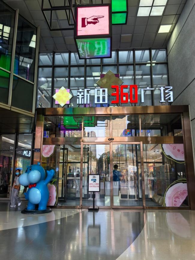 郑州高温记者实地探访消暑好去处 寻找清凉避暑地
