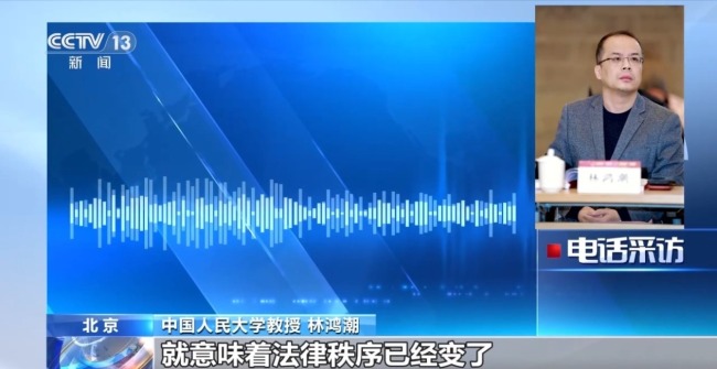台风来袭!请收好这份法律小贴士