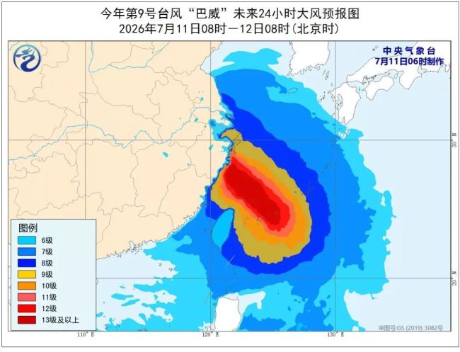 浙江海边掀起10多米巨浪 台风“巴威”逼近引发巨浪