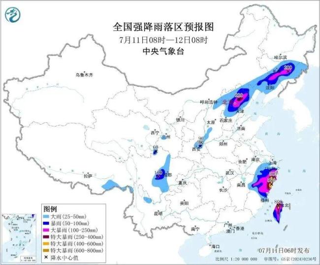 台风巴威实时路径 强台风级逼近浙闽沿海