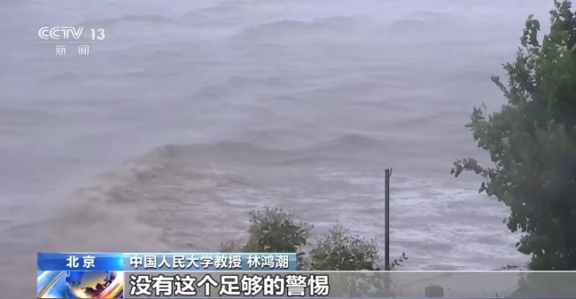 台风来袭！请收好这份法律小贴士